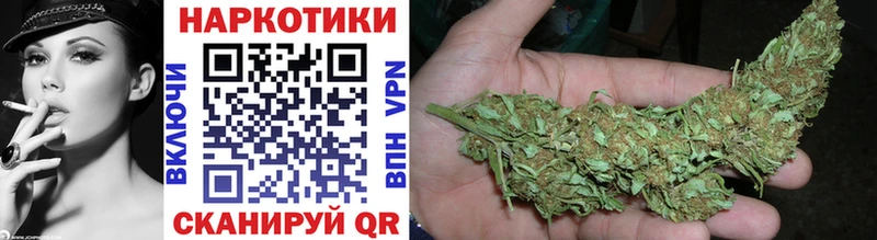 Названия наркотиков Кизляр АМФ  МЕФ  ГАШИШ  Бошки Шишки 