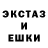 КЕТАМИН VHQ Liene Pop