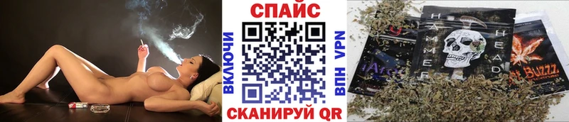 мориарти какой сайт  сколько стоит  Кизляр  Бутират жидкий экстази 
