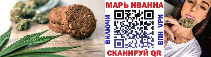 Cannafood конопля  Кизляр 