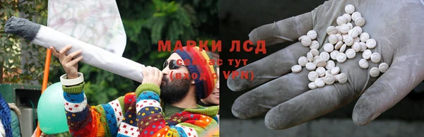 ECSTASY Беломорск