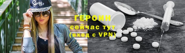 jwh Белоозёрский