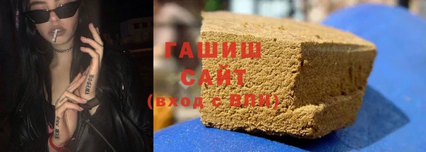 тгк Ростов