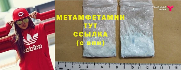 mdpv Богданович