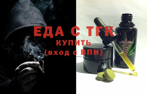 ECSTASY Беломорск