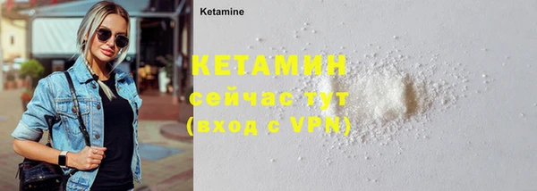 ECSTASY Беломорск