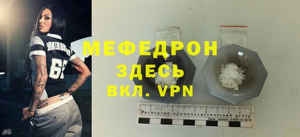 ПСИЛОЦИБИНОВЫЕ ГРИБЫ Белокуриха