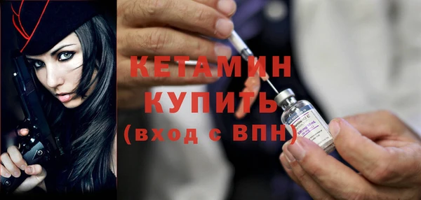 ПСИЛОЦИБИНОВЫЕ ГРИБЫ Белокуриха