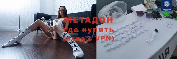 ПСИЛОЦИБИНОВЫЕ ГРИБЫ Белокуриха