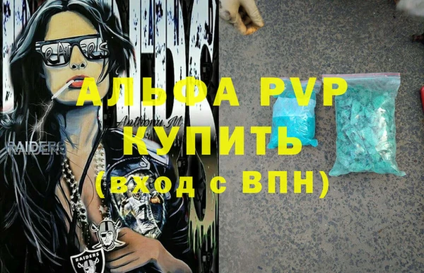 марки lsd Россошь