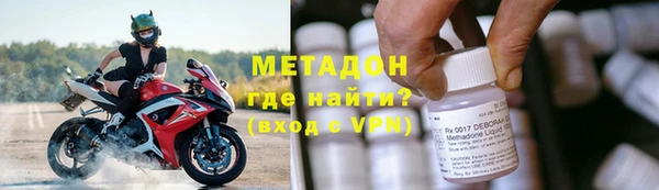 ECSTASY Беломорск