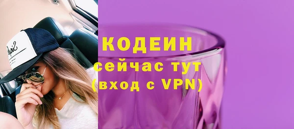 jwh Белоозёрский
