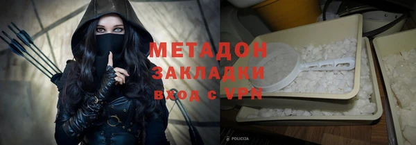 ПСИЛОЦИБИНОВЫЕ ГРИБЫ Белокуриха