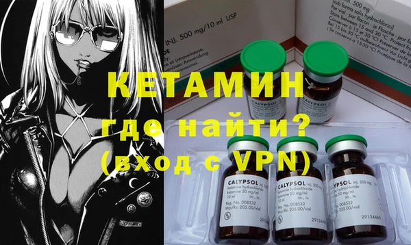 ECSTASY Беломорск