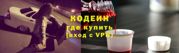 мяу мяу мука Балабаново