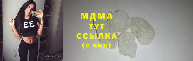 ПСИЛОЦИБИНОВЫЕ ГРИБЫ Белокуриха