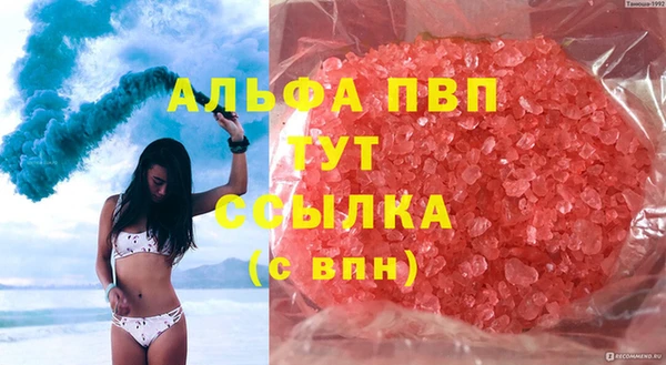 jwh Белоозёрский