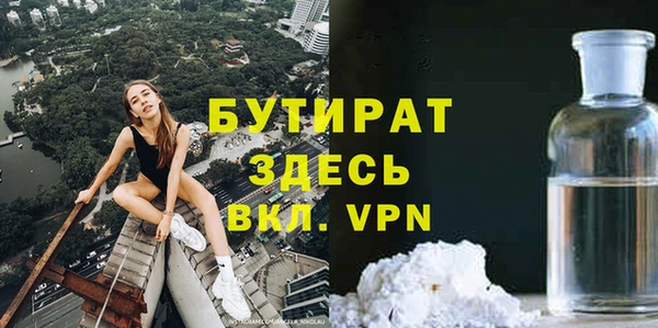 jwh Белоозёрский