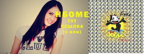 jwh Белоозёрский