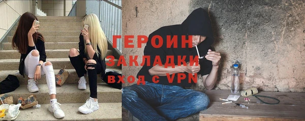 ECSTASY Беломорск