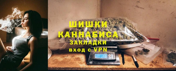 ECSTASY Беломорск