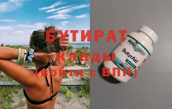 mdpv Богданович