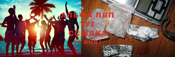 jwh Белоозёрский