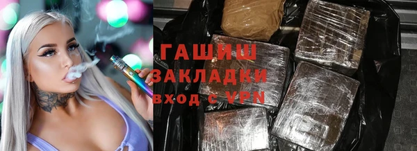 ECSTASY Беломорск
