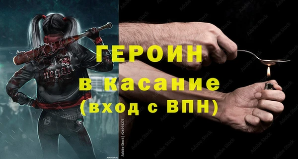 jwh Белоозёрский